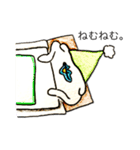 ムぅたん星人（個別スタンプ：20）