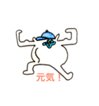 ムぅたん星人（個別スタンプ：21）