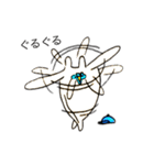 ムぅたん星人（個別スタンプ：24）