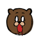 まえだどうぶつえん〜日常編〜（個別スタンプ：3）