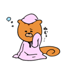 まえだどうぶつえん〜日常編〜（個別スタンプ：11）