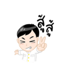 chiryu（個別スタンプ：4）