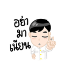 chiryu（個別スタンプ：6）
