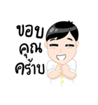 chiryu（個別スタンプ：10）