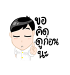 chiryu（個別スタンプ：14）