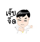chiryu（個別スタンプ：15）