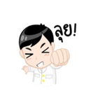 chiryu（個別スタンプ：16）