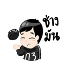 chiryu（個別スタンプ：17）