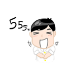 chiryu（個別スタンプ：18）