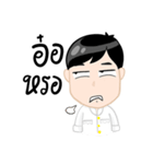 chiryu（個別スタンプ：20）