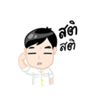 chiryu（個別スタンプ：21）