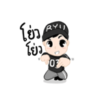 chiryu（個別スタンプ：27）