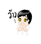 chiryu（個別スタンプ：31）