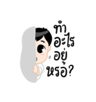 chiryu（個別スタンプ：33）