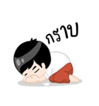 chiryu（個別スタンプ：35）
