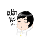 chiryu（個別スタンプ：36）