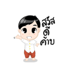 chiryu（個別スタンプ：40）