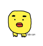 黄金鳥といっしょ（個別スタンプ：6）