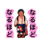 まだ可愛かった頃の挨拶スタンプ（個別スタンプ：2）