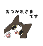 にゃんちぃスタンプ（個別スタンプ：18）