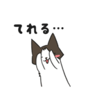 にゃんちぃスタンプ（個別スタンプ：21）