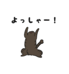 にゃんちぃスタンプ（個別スタンプ：22）