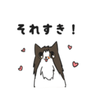 にゃんちぃスタンプ（個別スタンプ：23）