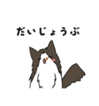 にゃんちぃスタンプ（個別スタンプ：25）