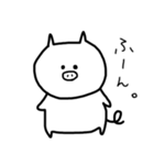 ぶたぶたぶーたん（個別スタンプ：3）