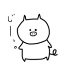 ぶたぶたぶーたん（個別スタンプ：4）