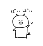 ぶたぶたぶーたん（個別スタンプ：7）