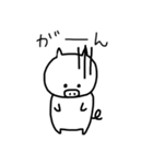 ぶたぶたぶーたん（個別スタンプ：9）