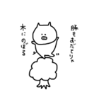 ぶたぶたぶーたん（個別スタンプ：13）