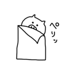 ぶたぶたぶーたん（個別スタンプ：15）
