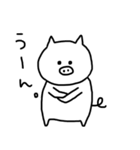 ぶたぶたぶーたん（個別スタンプ：22）