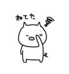 ぶたぶたぶーたん（個別スタンプ：24）
