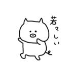 ぶたぶたぶーたん（個別スタンプ：25）