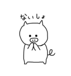 ぶたぶたぶーたん（個別スタンプ：29）