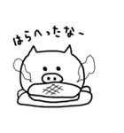 ぶたぶたぶーたん（個別スタンプ：32）