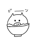 ぶたぶたぶーたん（個別スタンプ：37）