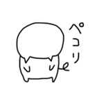 ぶたぶたぶーたん（個別スタンプ：40）