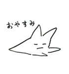 ゆるすぎるねこのスタンプ（個別スタンプ：4）