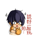 Can you tell me why？ 5（個別スタンプ：18）