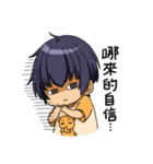 Can you tell me why？ 5（個別スタンプ：29）
