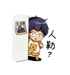 Can you tell me why？ 5（個別スタンプ：34）