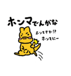 かんがるーさん（個別スタンプ：20）