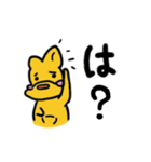 かんがるーさん（個別スタンプ：23）
