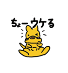 かんがるーさん（個別スタンプ：25）