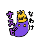 かんがるーさん（個別スタンプ：33）