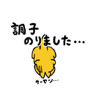 かんがるーさん（個別スタンプ：34）